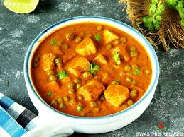 VEG CURRY